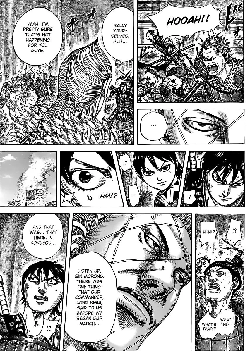 Kingdom Chapter 445 – Page 16