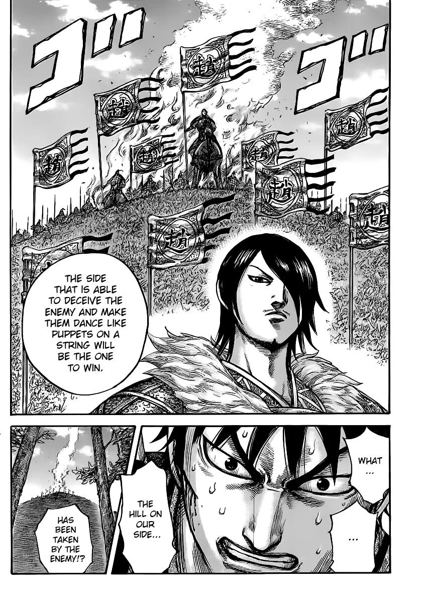 Kingdom Chapter 445 – Page 17