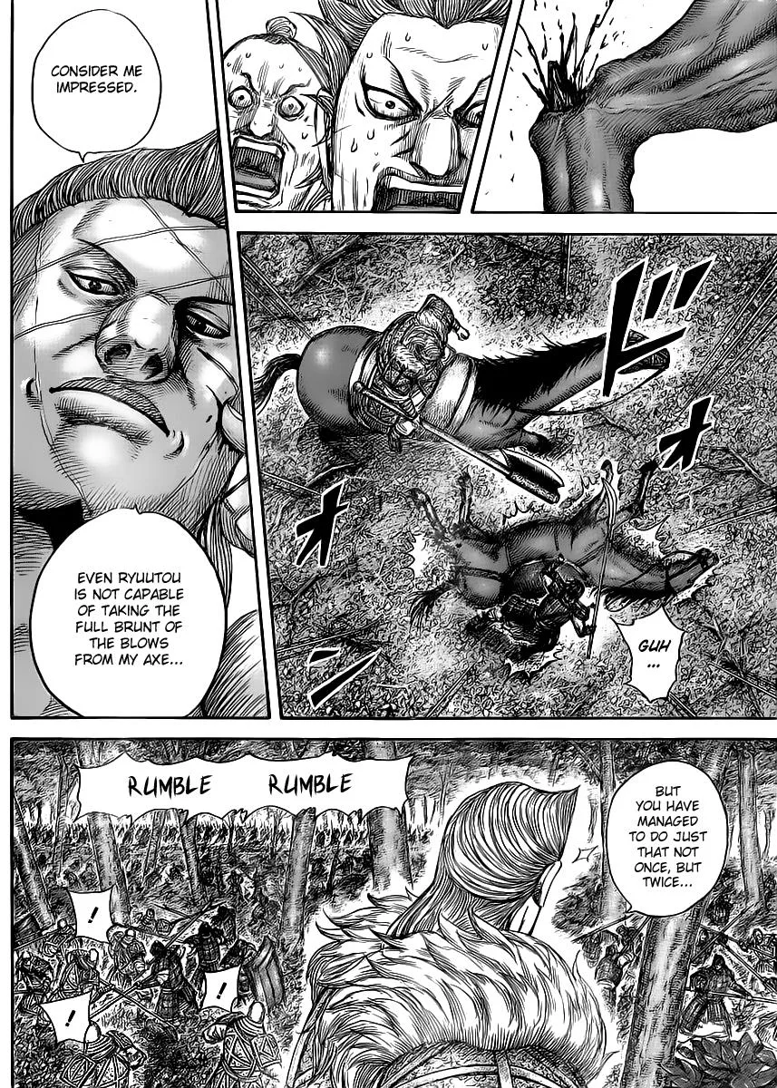 Kingdom Chapter 446 – Page 4