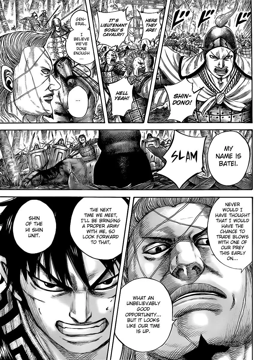Kingdom Chapter 446 – Page 5