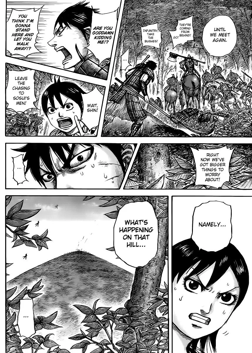 Kingdom Chapter 446 – Page 6