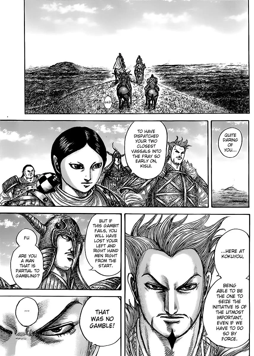 Kingdom Chapter 446 – Page 7
