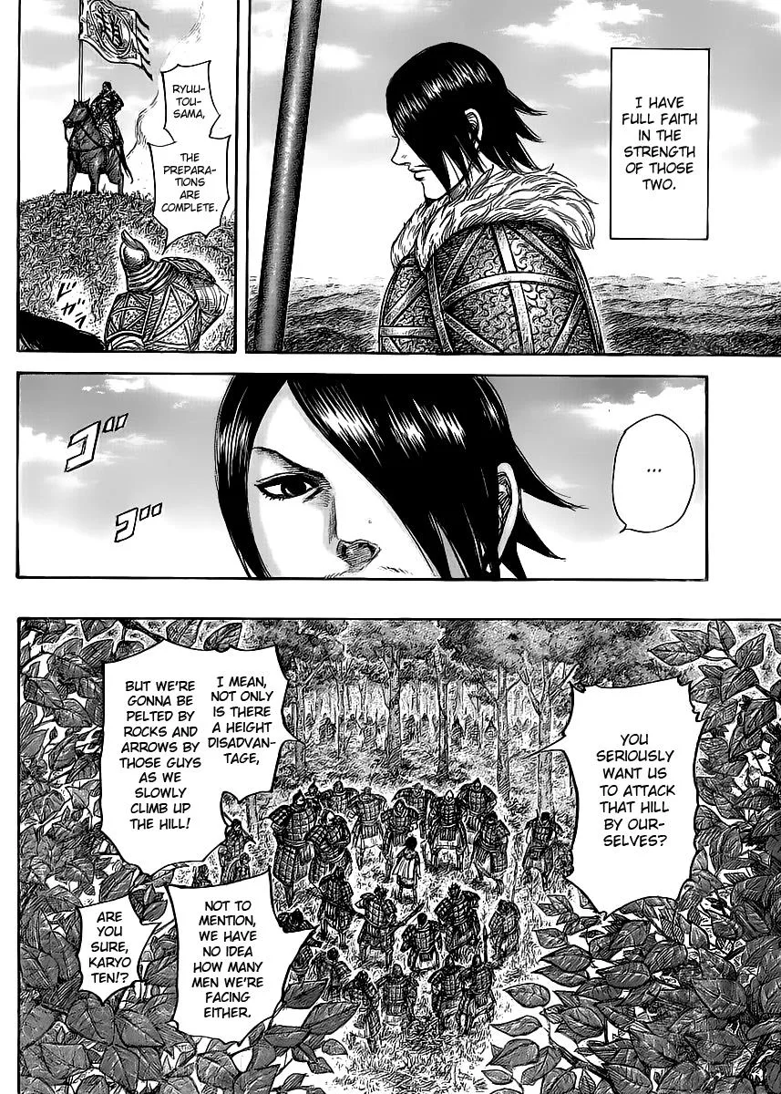 Kingdom Chapter 446 – Page 8