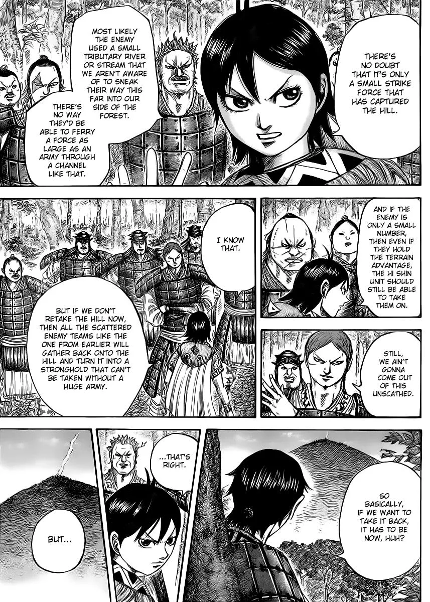 Kingdom Chapter 446 – Page 9