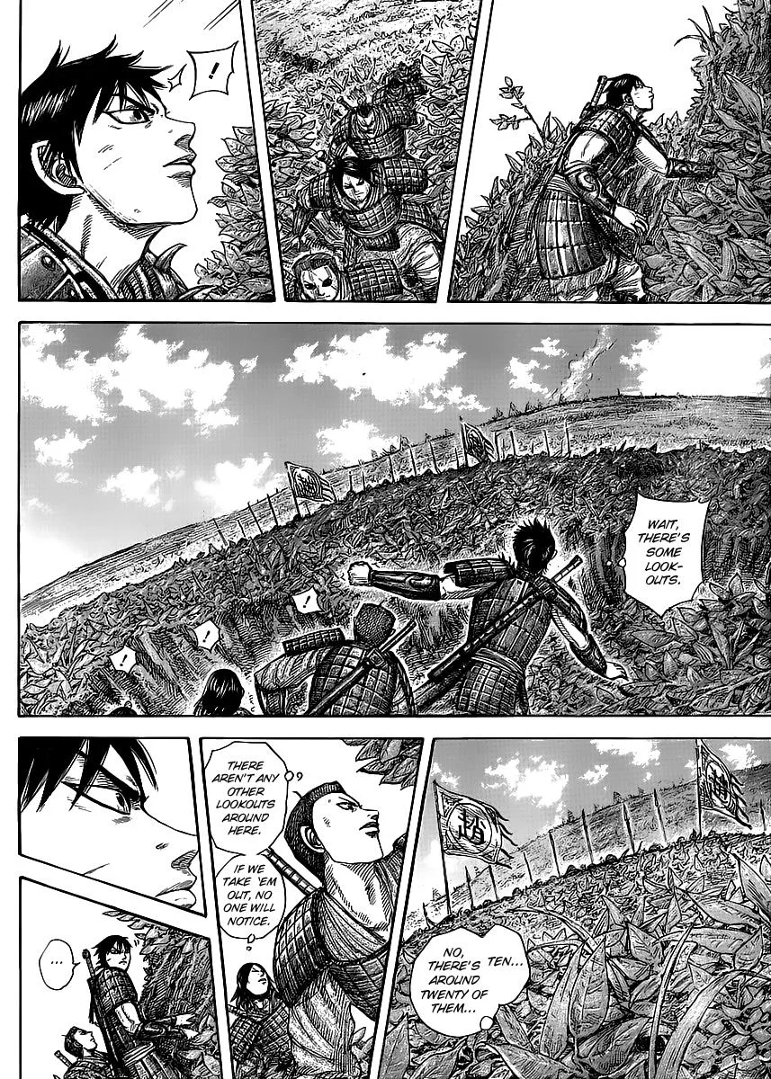 Kingdom Chapter 446 – Page 12