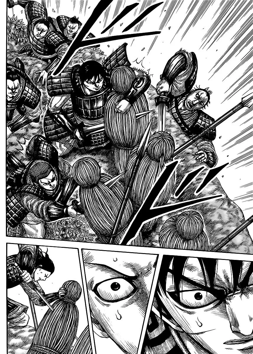 Kingdom Chapter 446 – Page 14