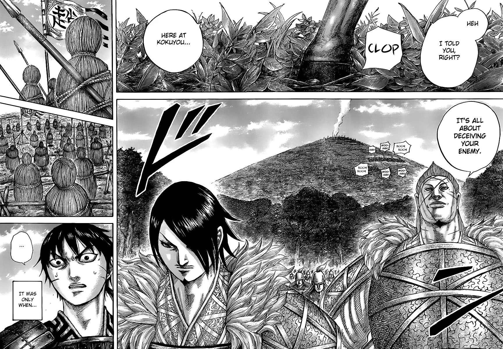 Kingdom Chapter 446 – Page 16