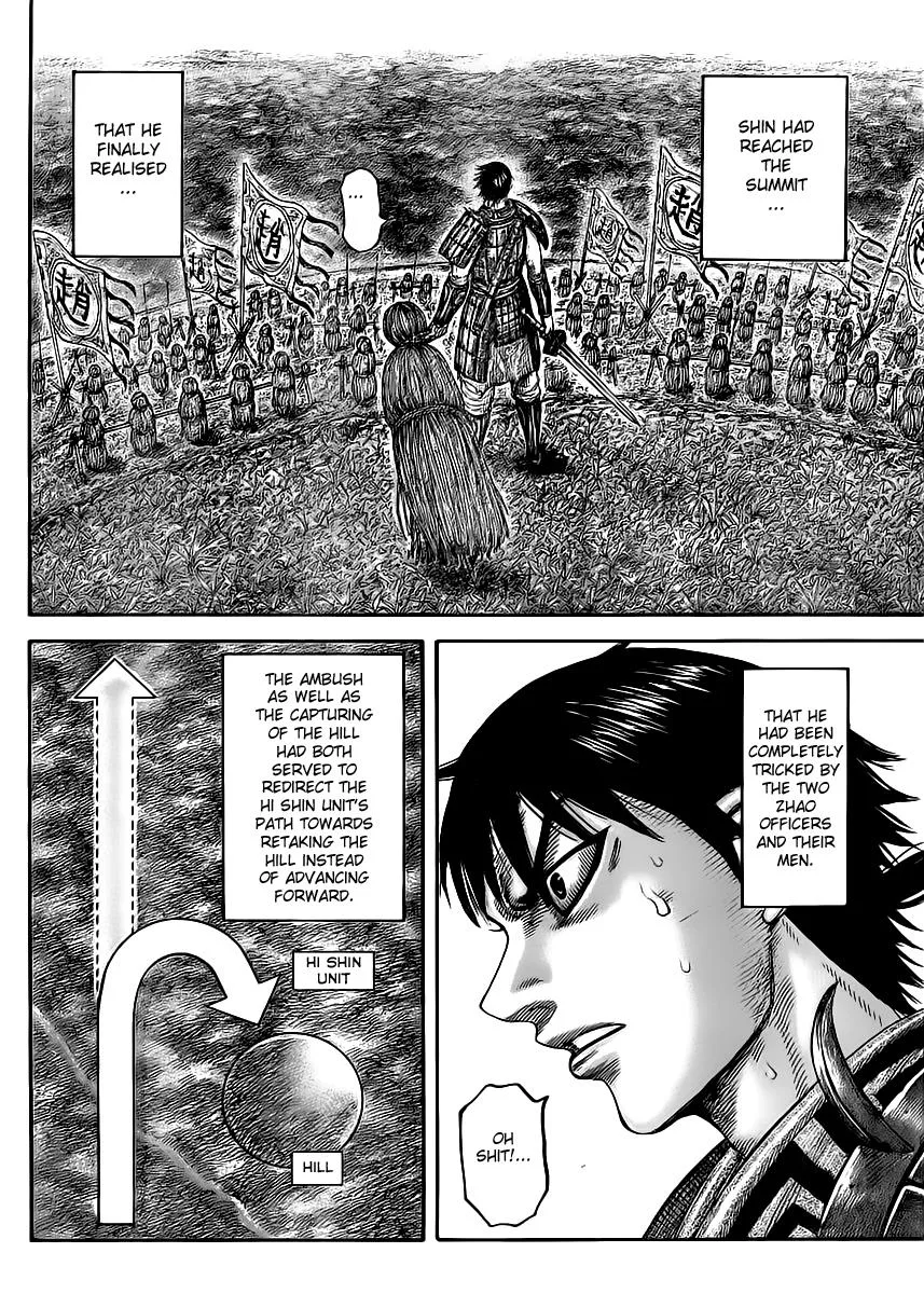 Kingdom Chapter 446 – Page 17