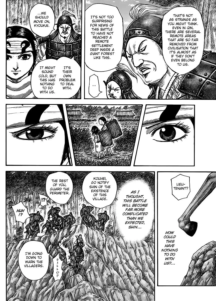 Kingdom Chapter 447 – Page 3