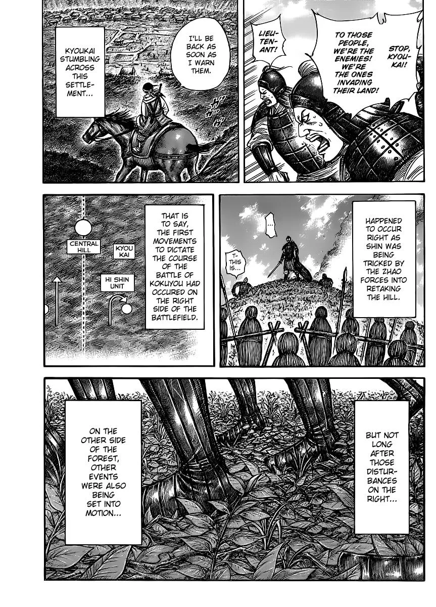 Kingdom Chapter 447 – Page 4