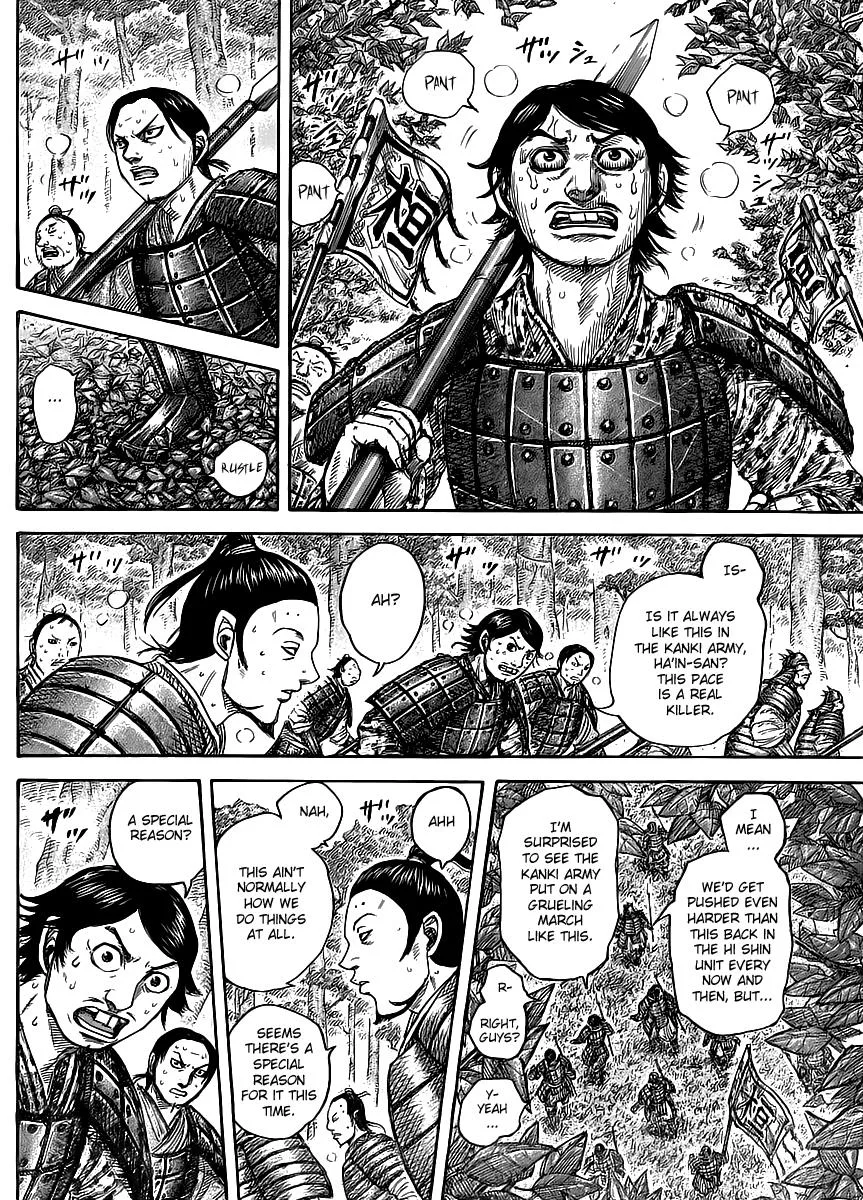 Kingdom Chapter 447 – Page 5