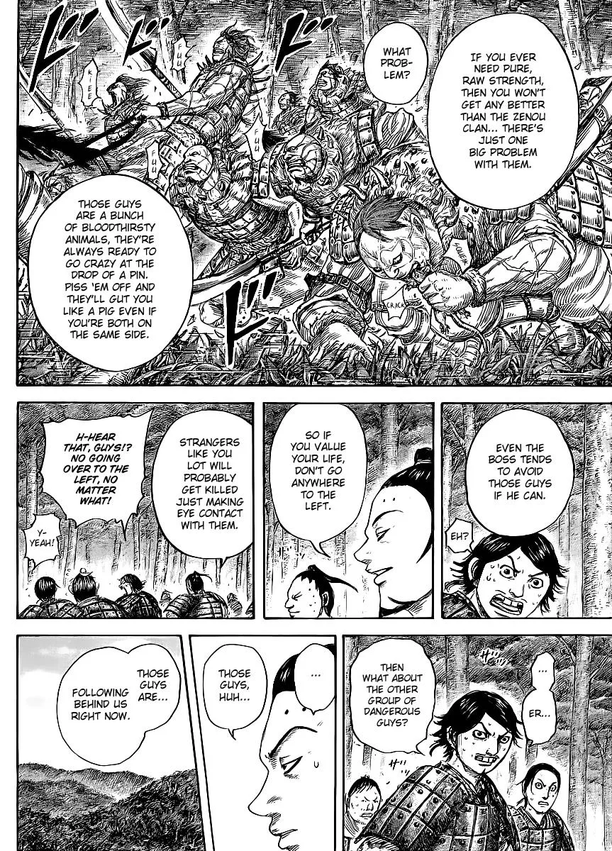 Kingdom Chapter 447 – Page 9