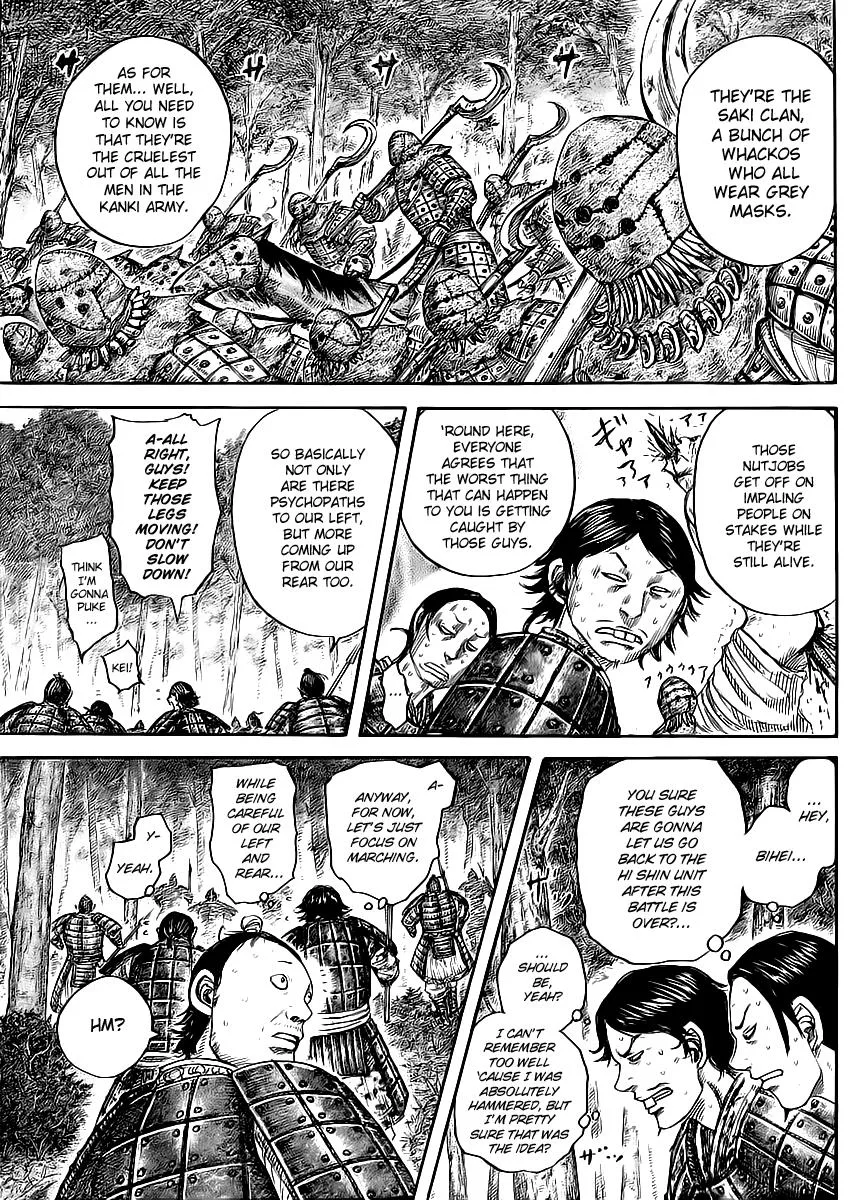 Kingdom Chapter 447 – Page 10