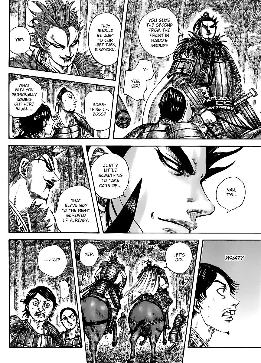 Kingdom Chapter 447 – Page 12