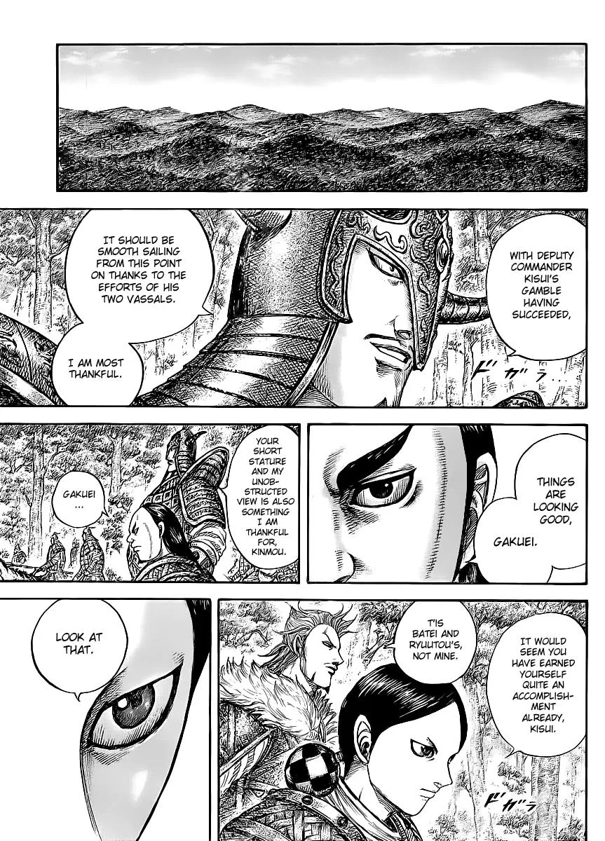 Kingdom Chapter 447 – Page 13