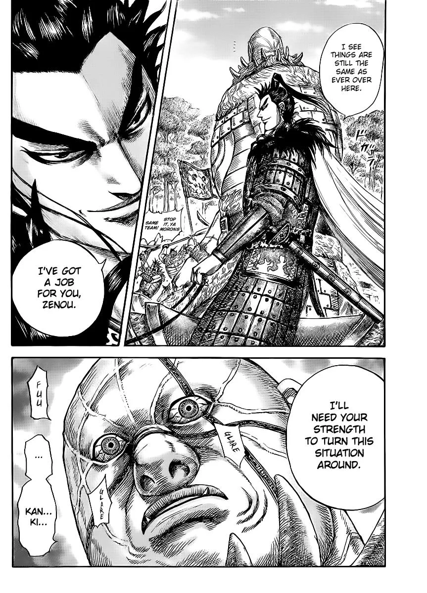 Kingdom Chapter 447 – Page 16