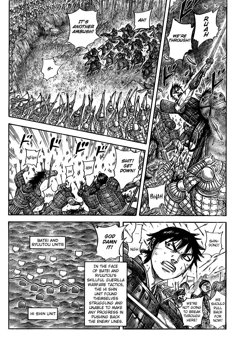 Kingdom Chapter 448 – Page 2