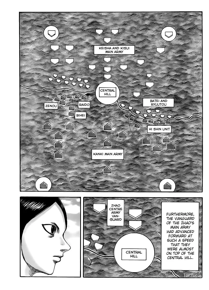 Kingdom Chapter 448 – Page 3