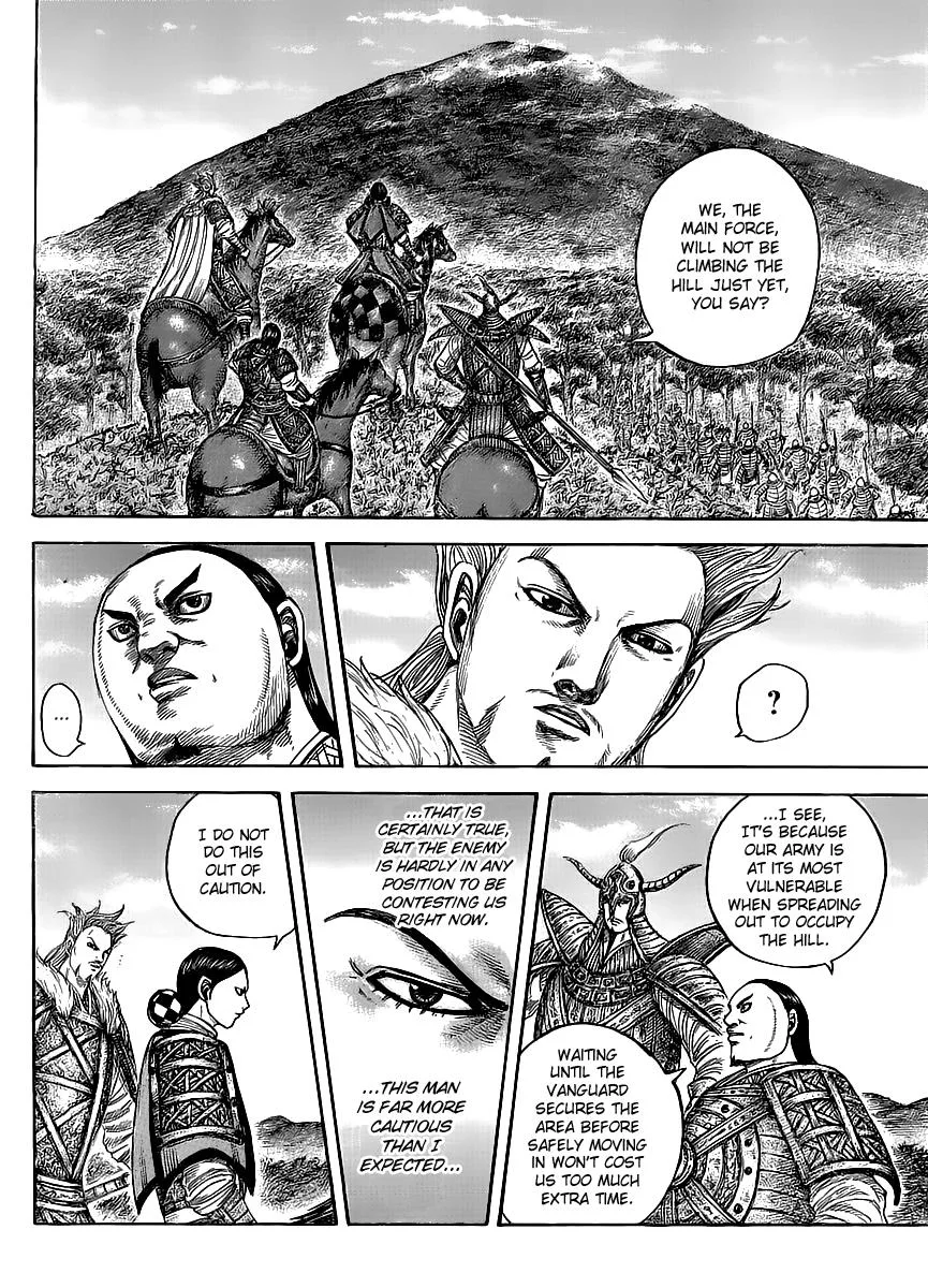 Kingdom Chapter 448 – Page 4