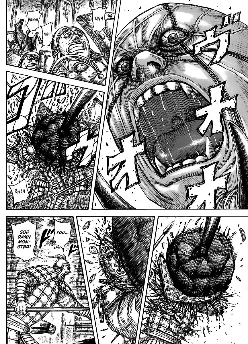 Kingdom Chapter 448 – Page 7