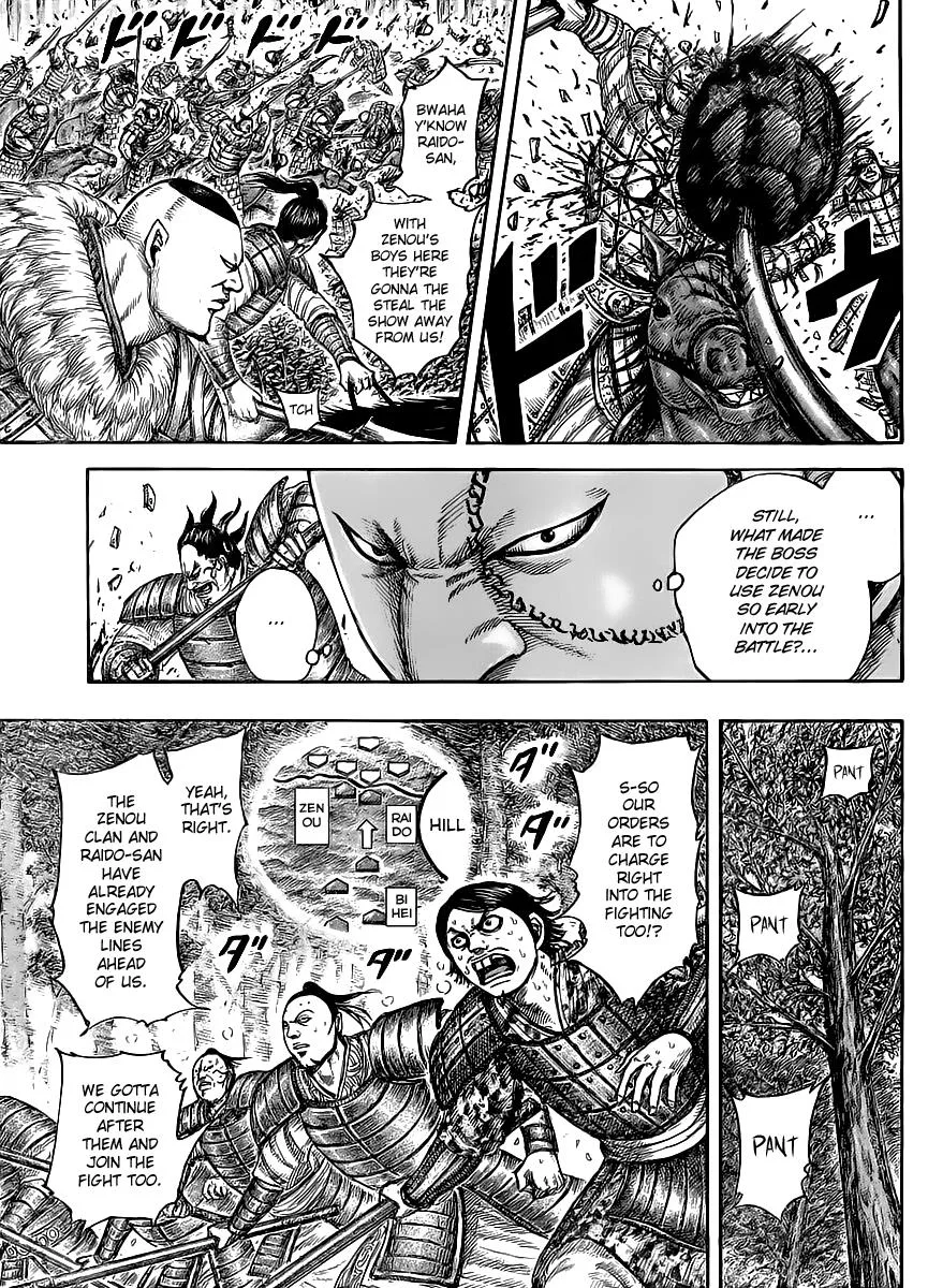 Kingdom Chapter 448 – Page 8