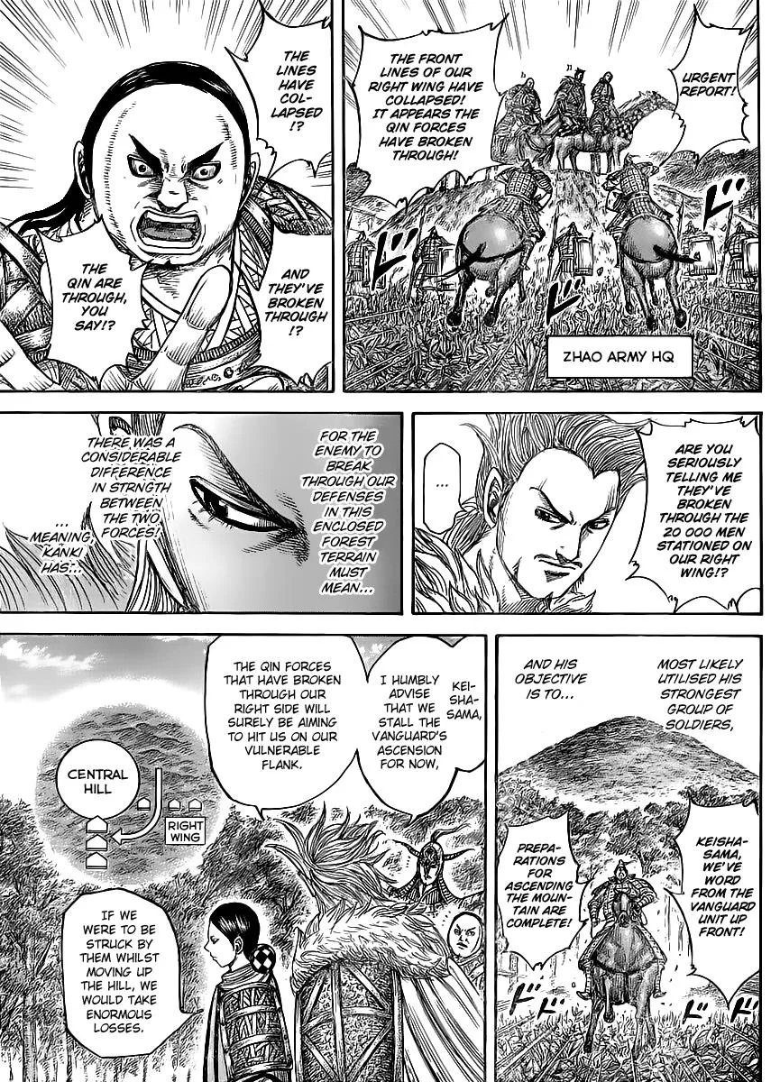 Kingdom Chapter 448 – Page 10