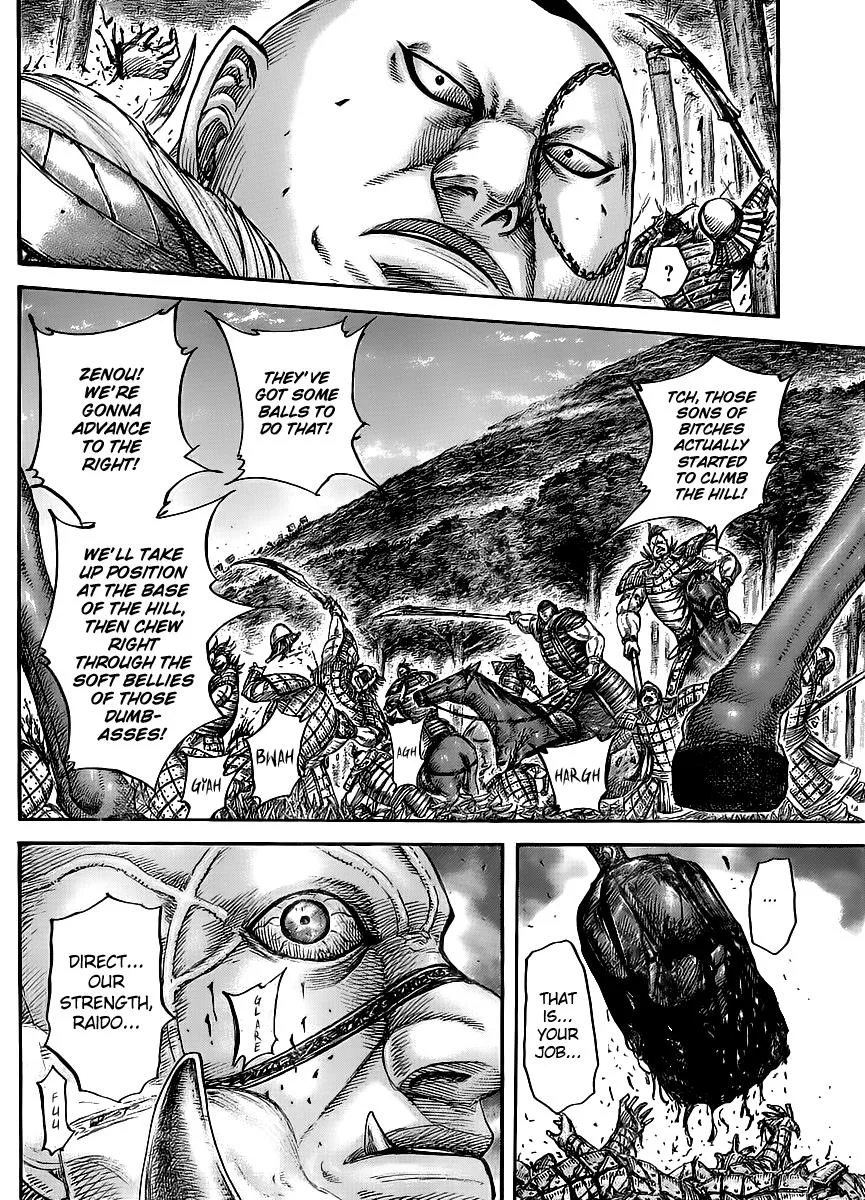 Kingdom Chapter 448 – Page 12