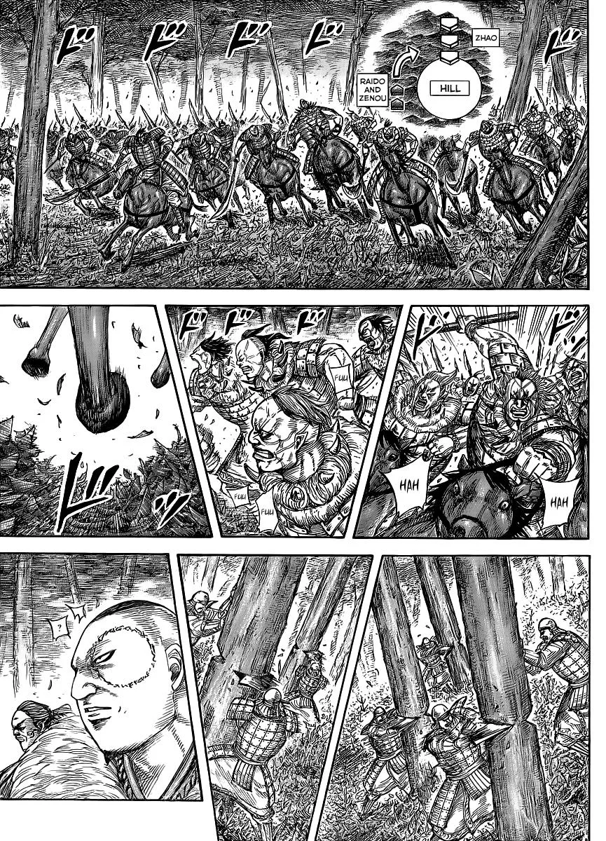 Kingdom Chapter 448 – Page 13