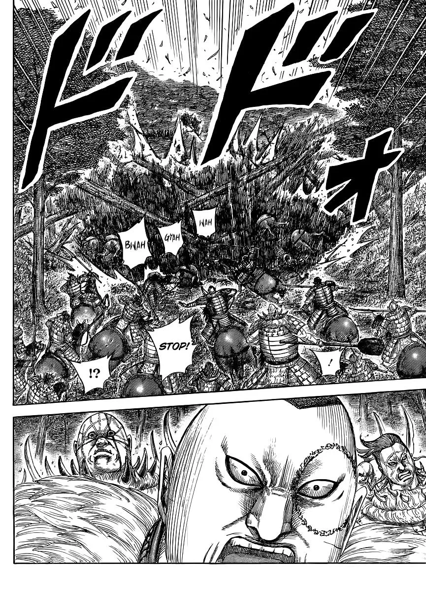 Kingdom Chapter 448 – Page 14