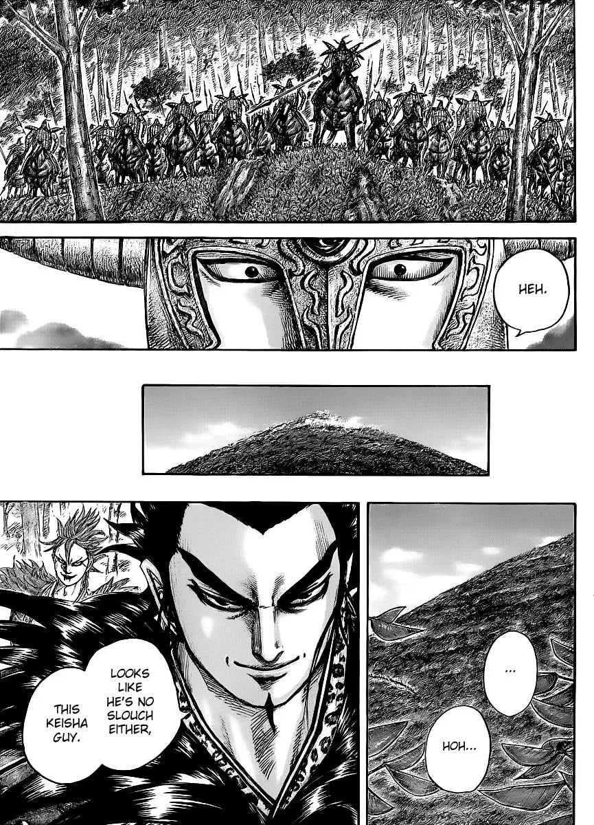 Kingdom Chapter 448 – Page 15