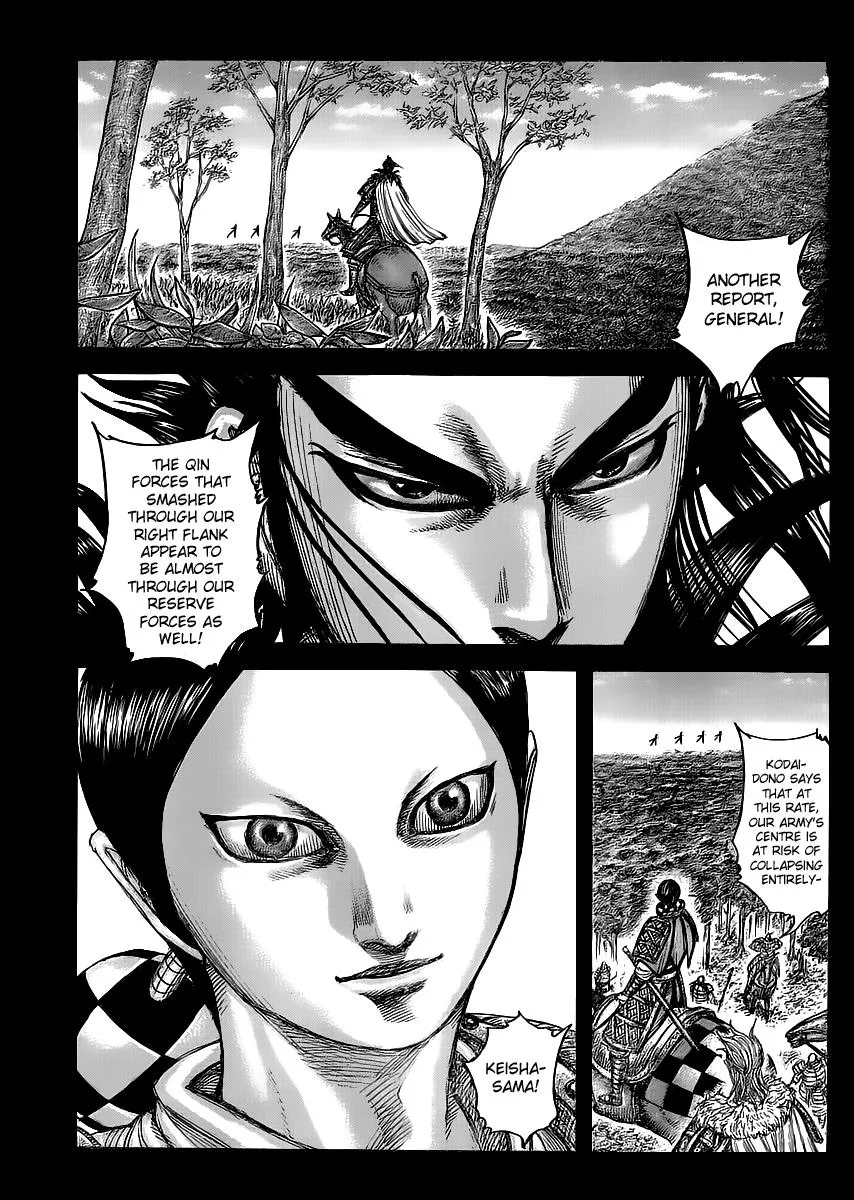 Kingdom Chapter 449 – Page 2