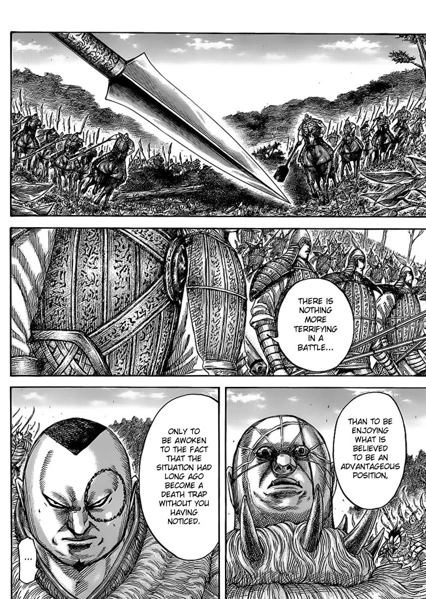 Kingdom Chapter 449 – Page 3