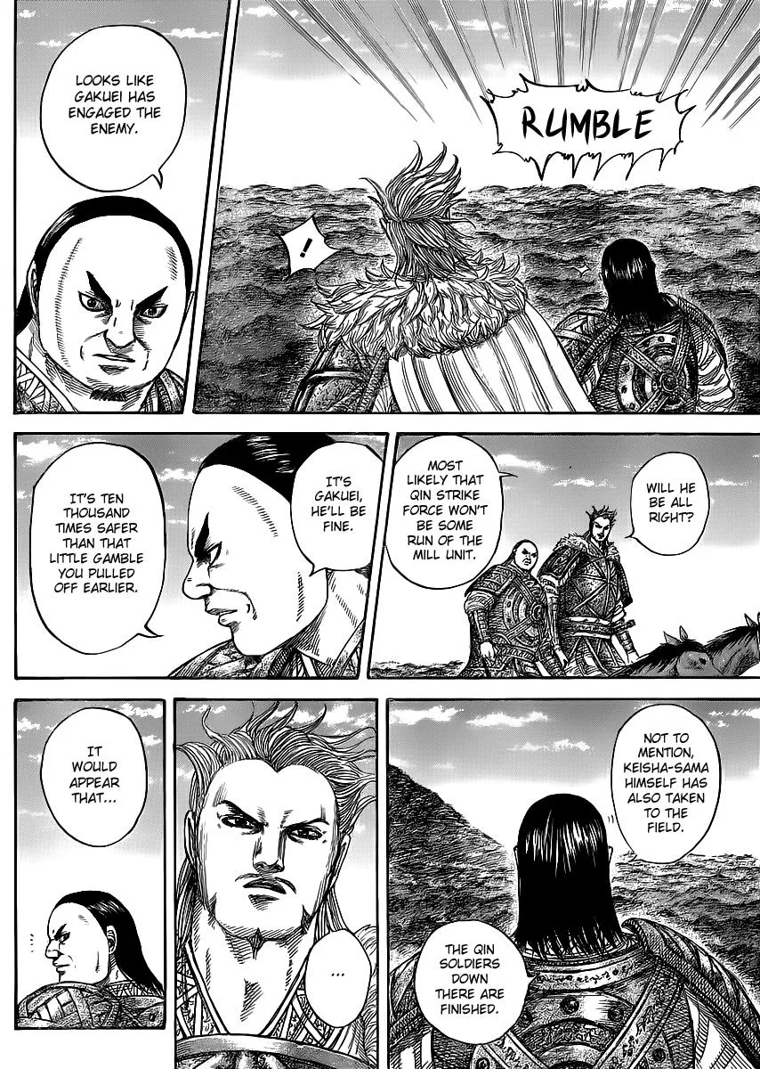 Kingdom Chapter 449 – Page 5
