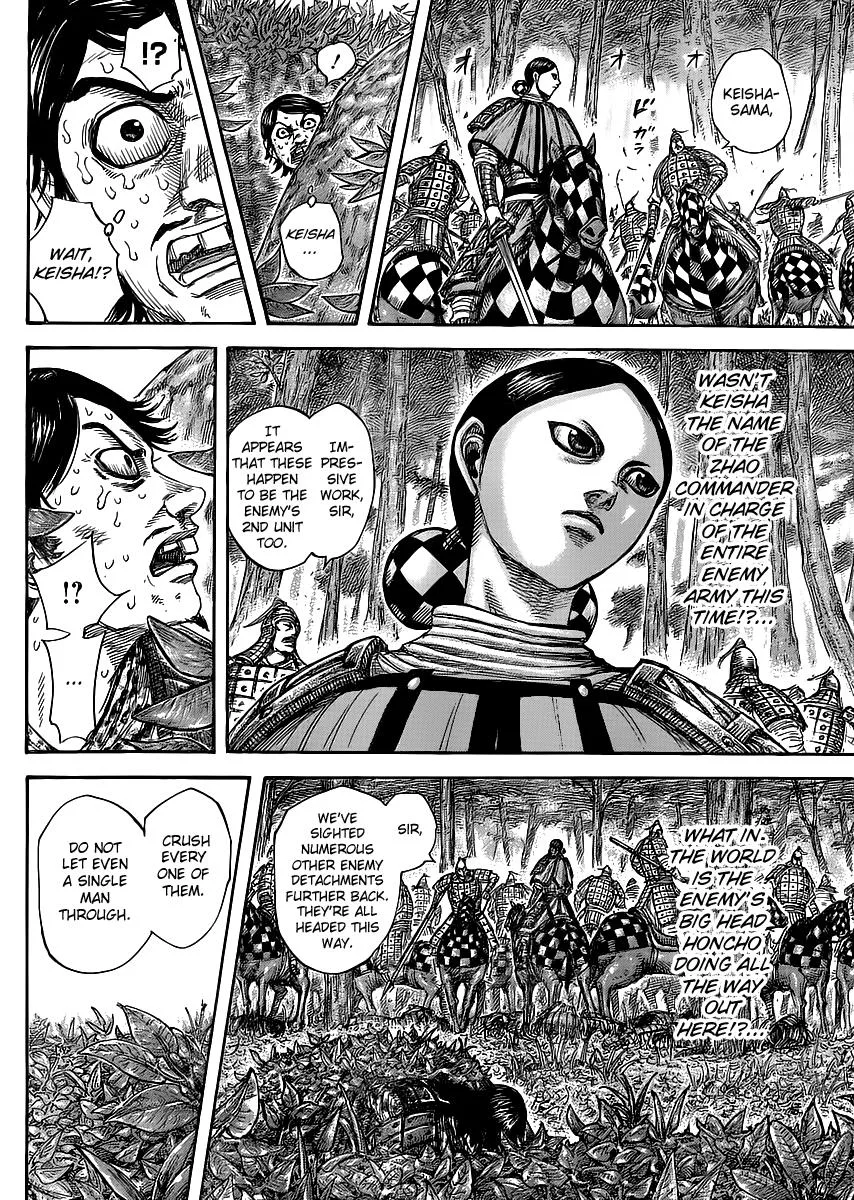 Kingdom Chapter 449 – Page 11