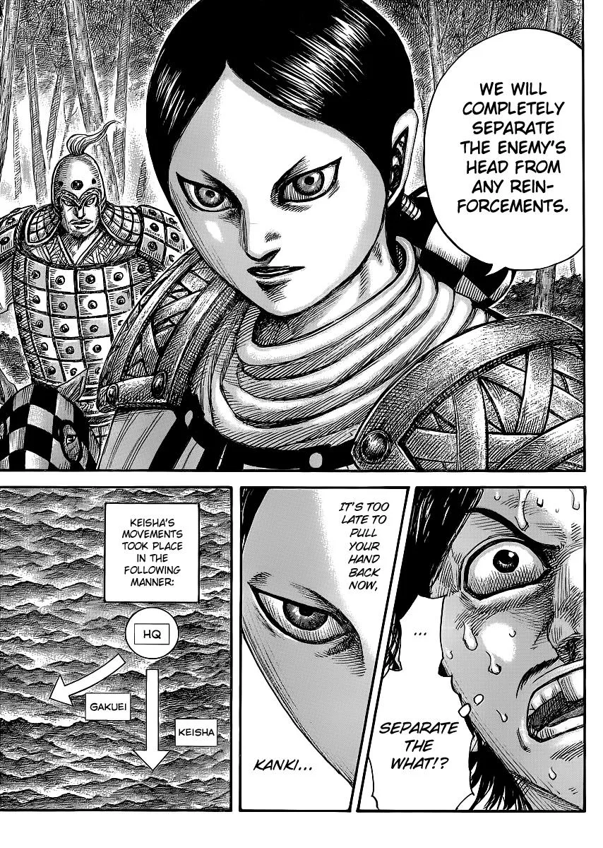 Kingdom Chapter 449 – Page 12