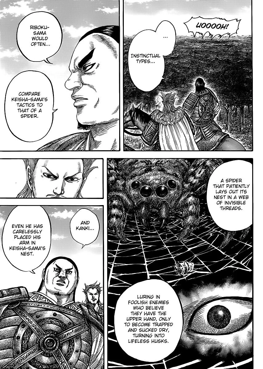 Kingdom Chapter 449 – Page 14