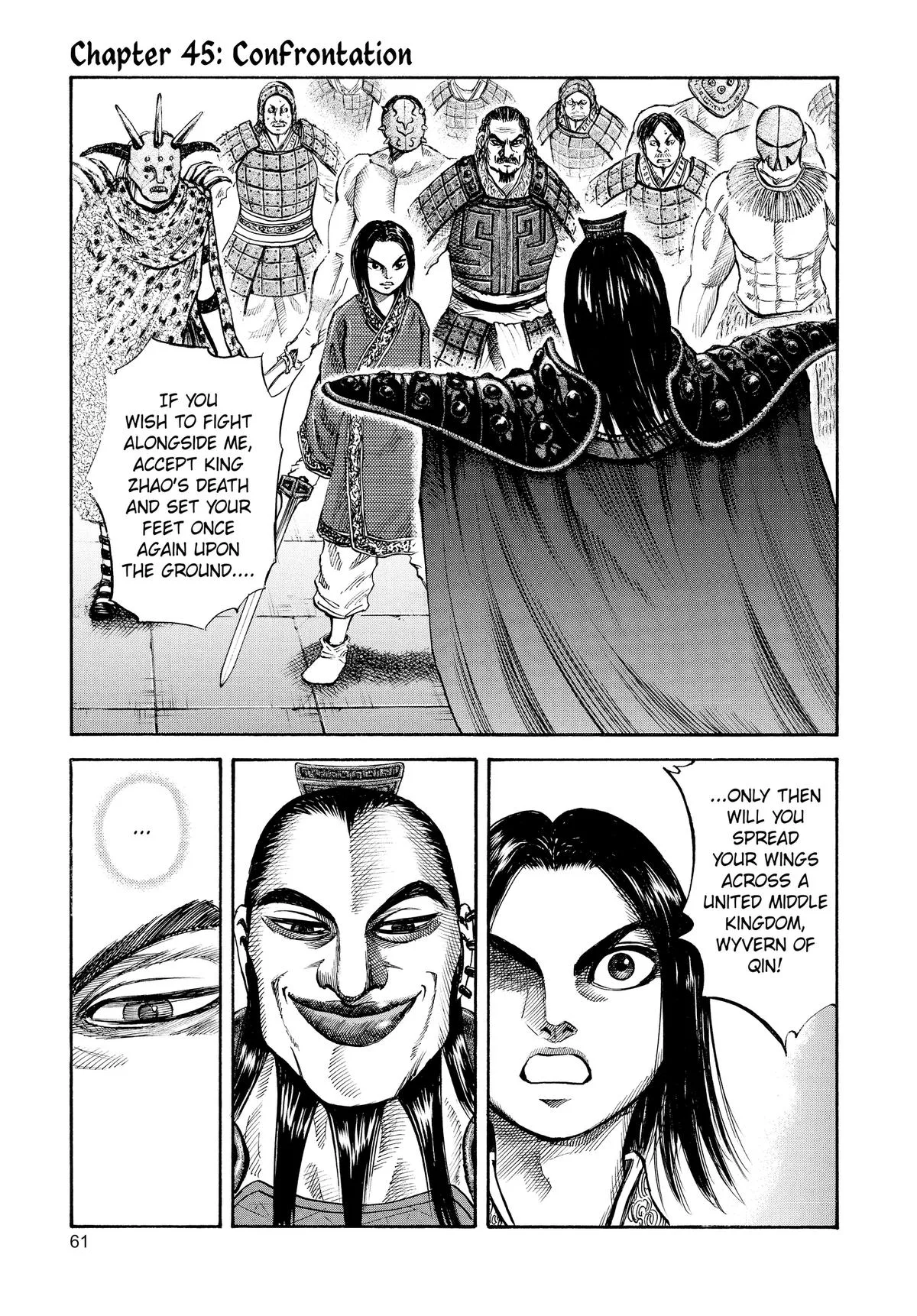 Kingdom Chapter 45 – Page 2
