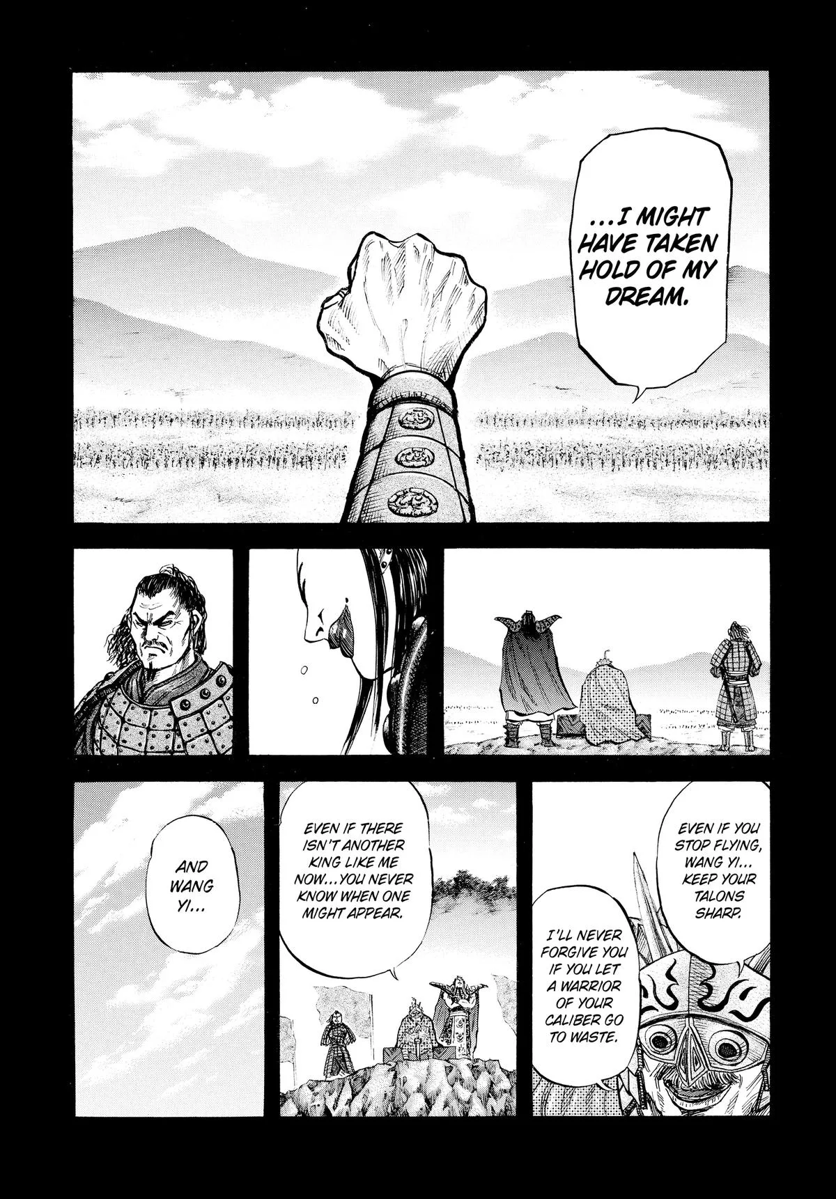 Kingdom Chapter 45 – Page 5