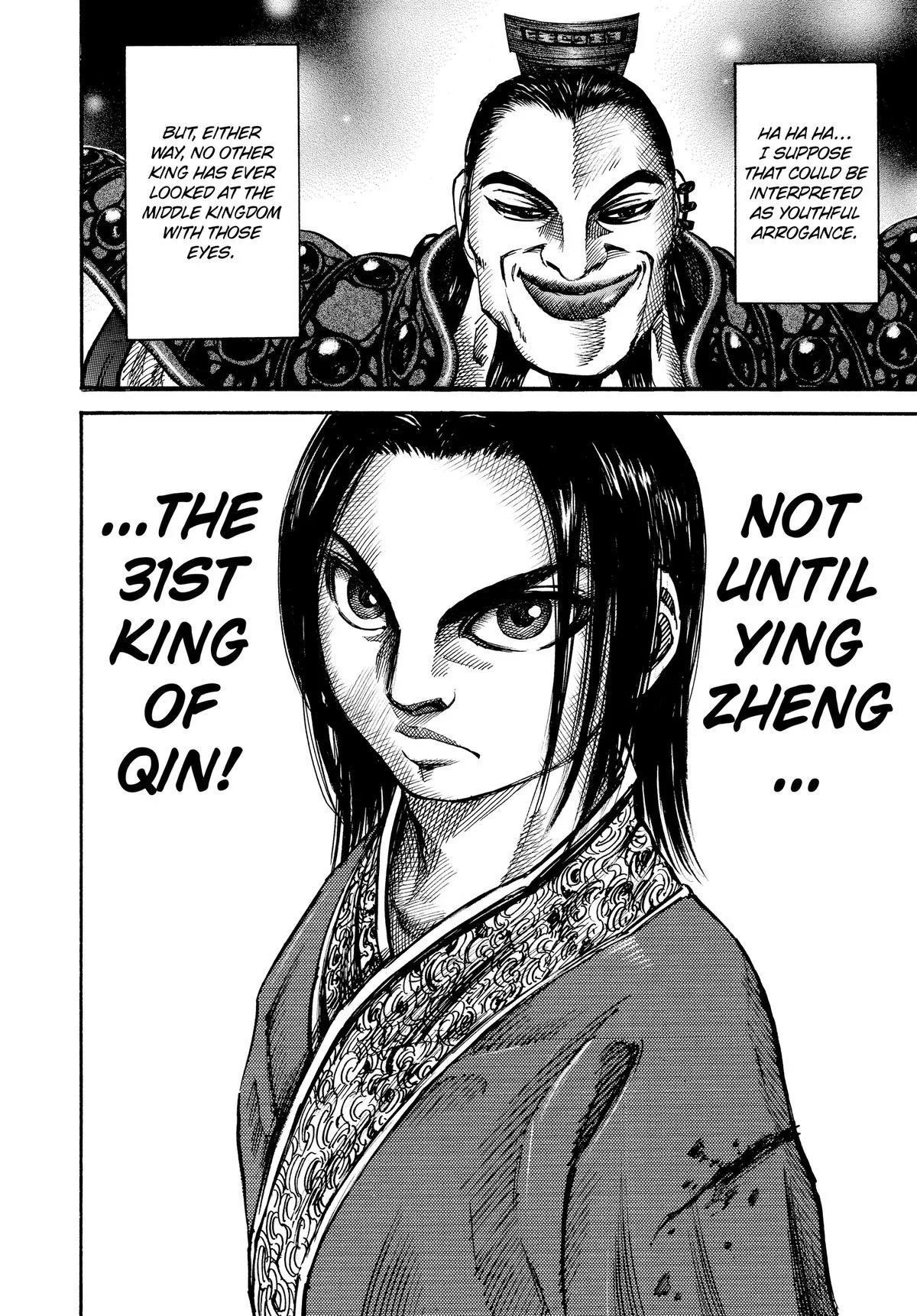 Kingdom Chapter 45 – Page 9