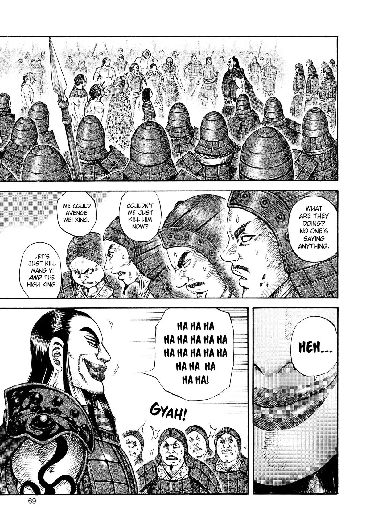 Kingdom Chapter 45 – Page 10