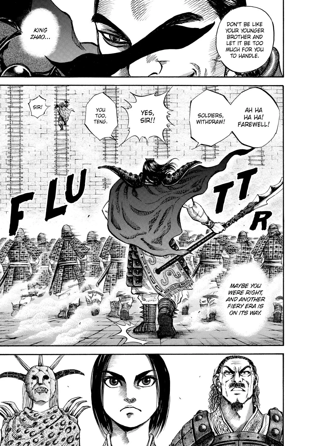 Kingdom Chapter 45 – Page 12