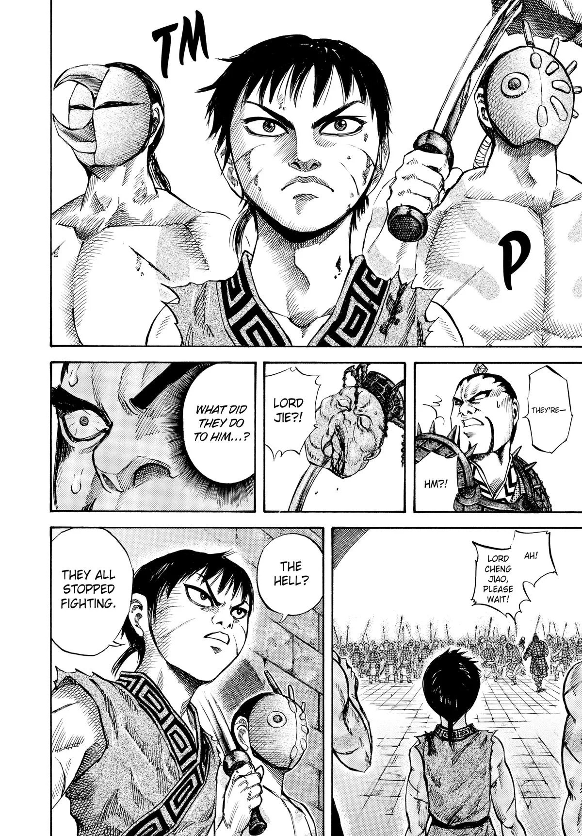 Kingdom Chapter 45 – Page 15