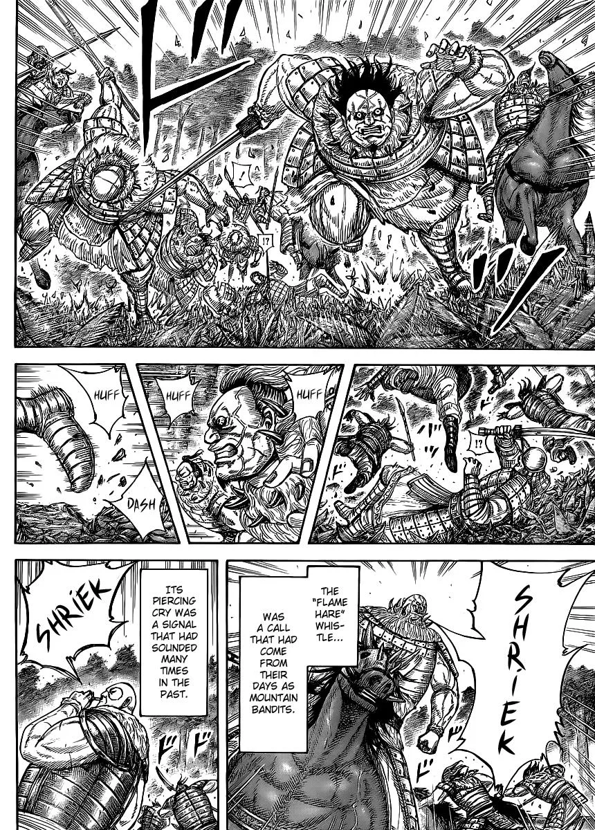 Kingdom Chapter 450 – Page 3