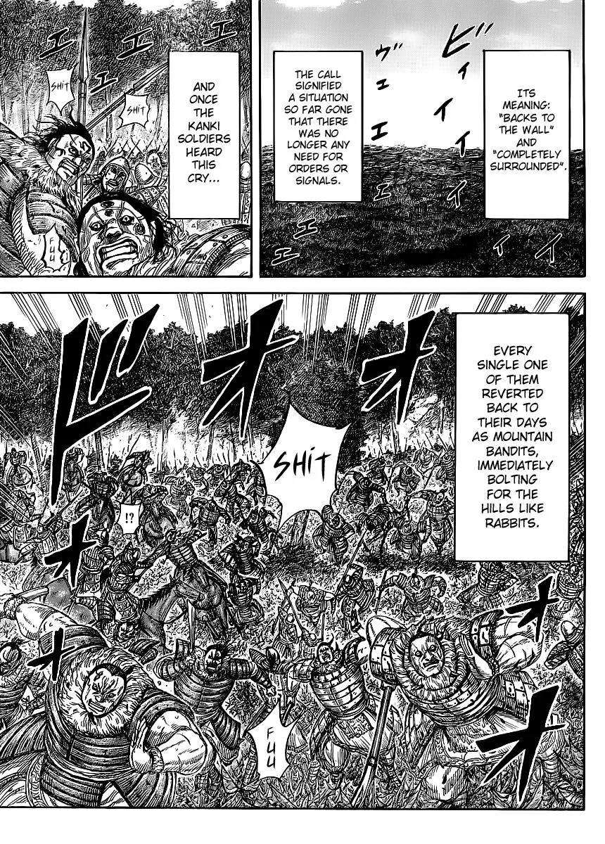 Kingdom Chapter 450 – Page 4