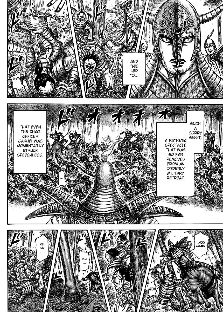 Kingdom Chapter 450 – Page 5