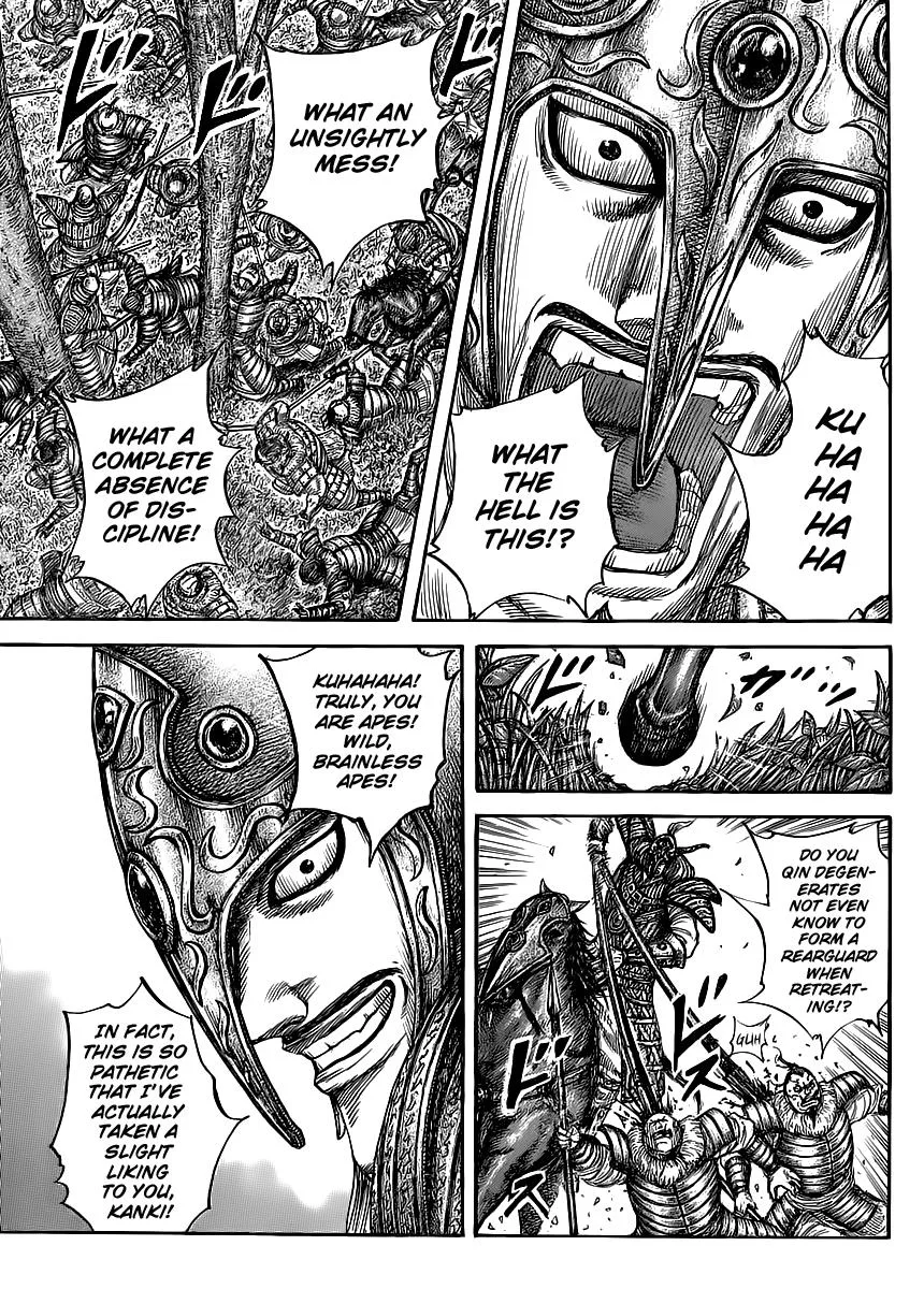 Kingdom Chapter 450 – Page 6
