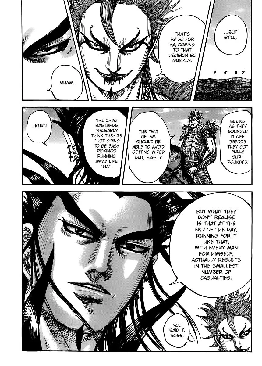Kingdom Chapter 450 – Page 8