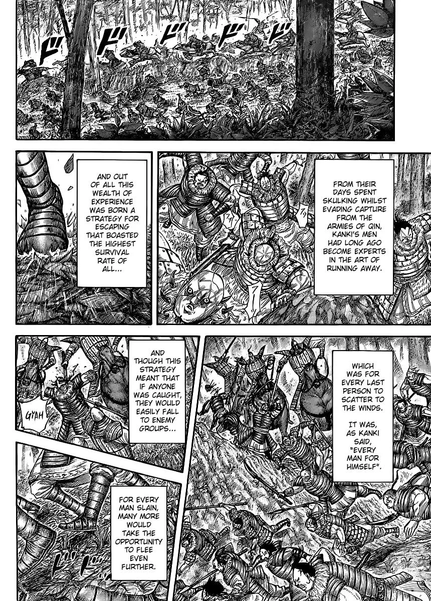Kingdom Chapter 450 – Page 9