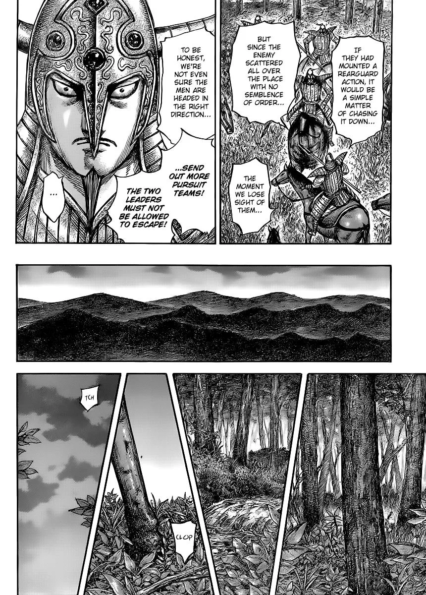 Kingdom Chapter 450 – Page 11