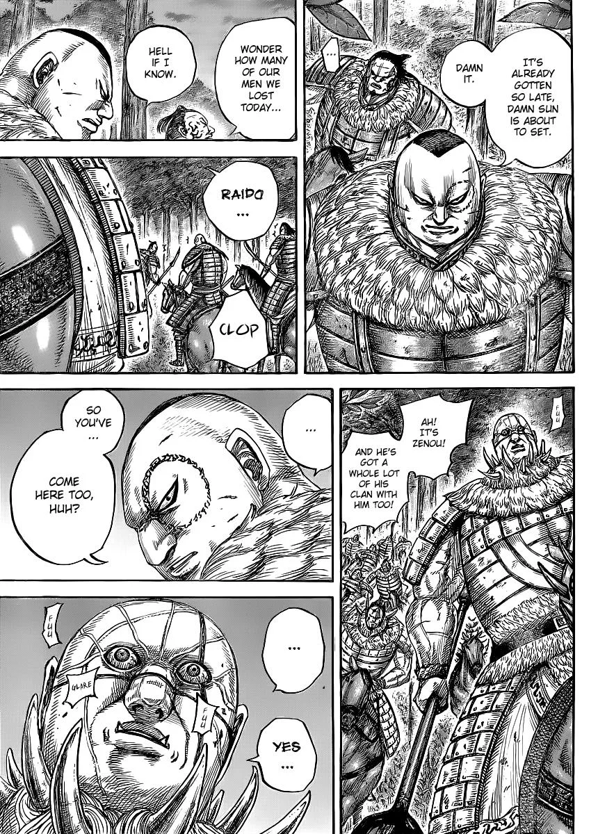 Kingdom Chapter 450 – Page 12
